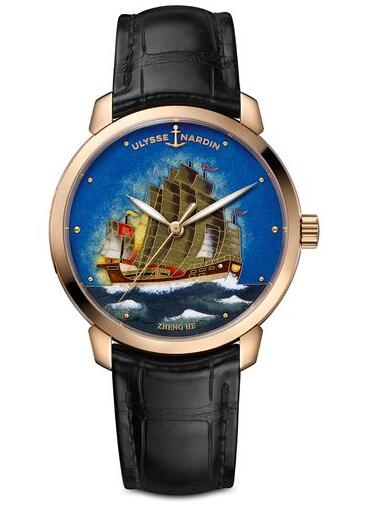 Ulysse Nardin 8152-111-2 / ZHENGHE Classico Enamel Zheng He copy watches